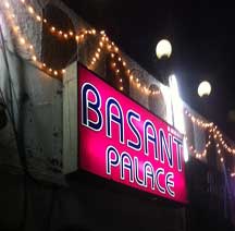 Basant Palace

