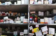 Amar Homoeo Pharmacy