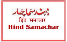 Hind Samachar Group
